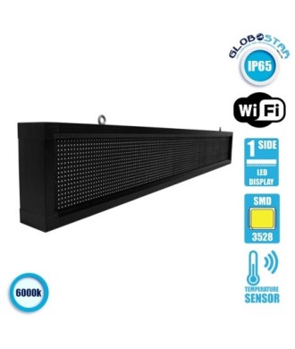 GLOBOSTAR® DISPLAY 90260 Κυλιόμενη Ψηφιακή Επιγραφή P10 Μονής Όψης LED AC 220-240V Αδιάβροχο IP54 Ψυχρό Λευκό 6000K - WiFi Control μέσω FK APP - Αισθητήρας Θερμοκρασίας & Υγρασίας - Μ168 x Π9 x Υ24cm - 2 Χρόνια Εγγύηση